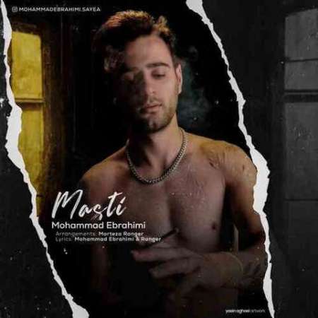Mohammad Ebrahimi – Masti